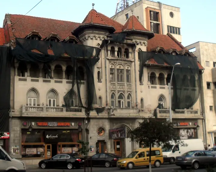 Teatrul Bacau - location photo