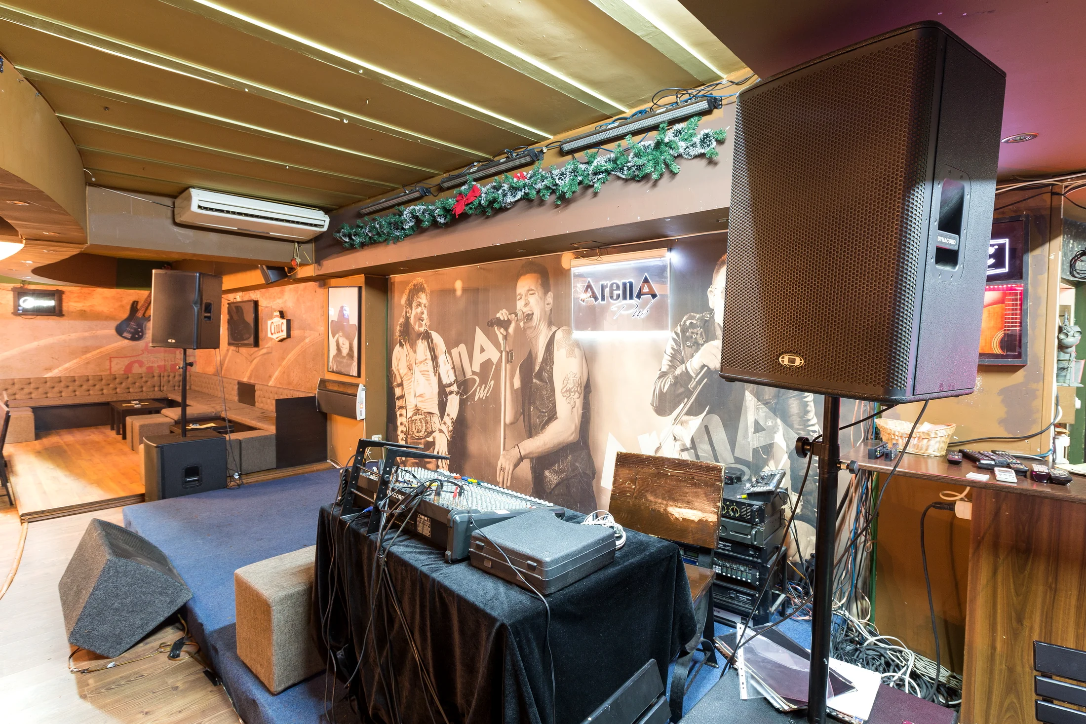 Arena Pub - professional audio project photo