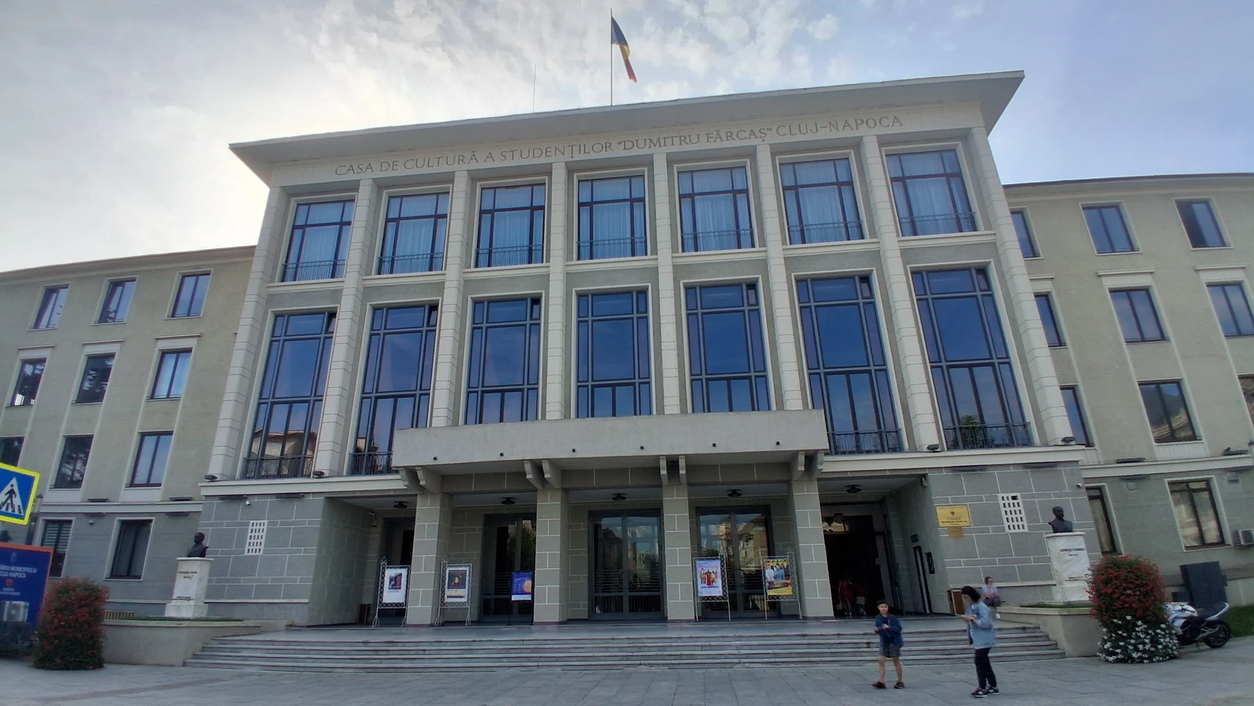 Casa DE Cultura Cluj Napoca - attached location photo