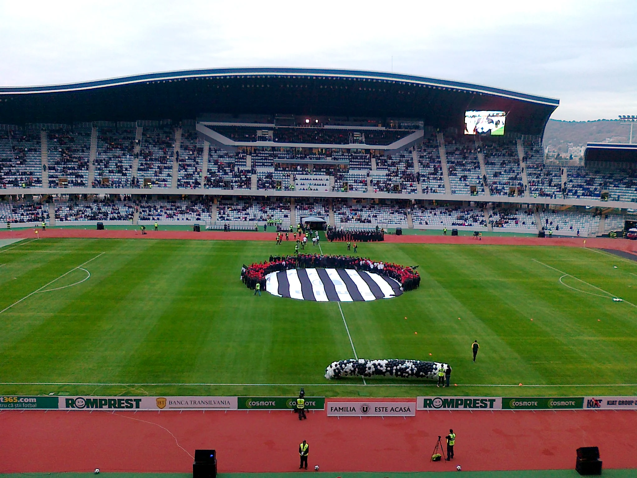 Cluj Arena - location photo