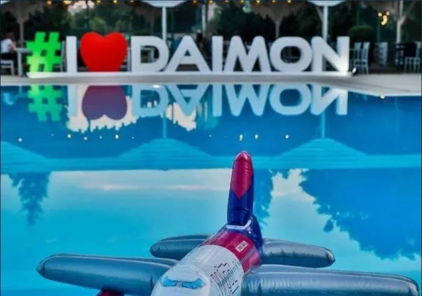 Daimon Club - attached location photo