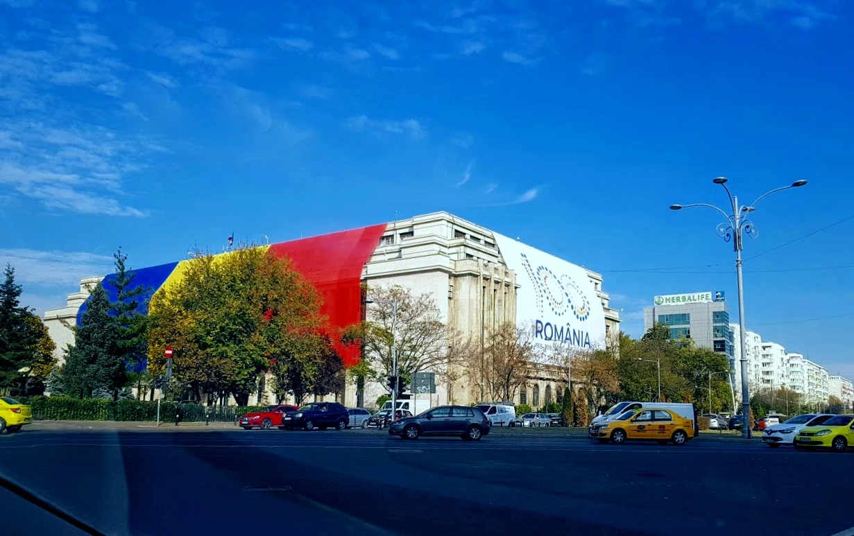 Guvernul Romaniei Sala Briefing - attached location photo